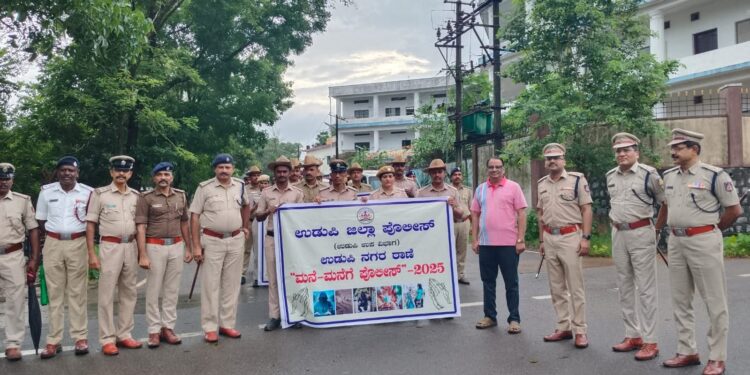 ಮನೆಮನೆಗೆ ಪೊಲೀಸ್‌” ಅಭಿಯಾನ ಕಾರ್ಯಕ್ರಮಕ್ಕೆ ನ್ಯಾಯಾಧೀಶರಾದ ಶ್ರೀ ಕಿರಣ್‌ ಎಸ್‌. ಗಂಗಣ್ಣನವರ್‌ ಚಾಲನೆ..!!
