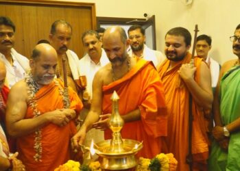 ಶ್ರೀ ಸುಬ್ರಹ್ಮಣ್ಯ ಮಠದ ಶಾಖಾಮಠ ಅನಂತ ಶ್ರೀ ಭವನ ಲೋಕಾರ್ಪಣೆ..!!