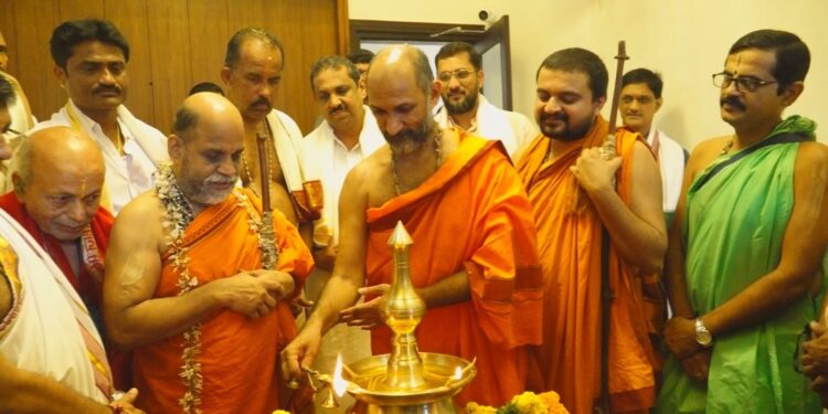 ಶ್ರೀ ಸುಬ್ರಹ್ಮಣ್ಯ ಮಠದ ಶಾಖಾಮಠ ಅನಂತ ಶ್ರೀ ಭವನ ಲೋಕಾರ್ಪಣೆ..!!