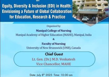 ಮಣಿಪಾಲ:ಜುಲೈ 7ರಿಂದ 9ರ ವರೆಗೆ ಆರೋಗ್ಯದಲ್ಲಿ ಸಮಾನತೆ, ವೈವಿಧ್ಯತೆ ಮತ್ತು ಒಳಗೊಳ್ಳುವಿಕೆ ಕುರಿತ ಅಂತಾರಾಷ್ಟ್ರೀಯ ಸಮ್ಮೇಳನ ಕಾರ್ಯಕ್ರಮ..!! 