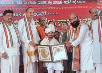 ಮುದ್ರಾಡಿ ಧರ್ಮಯೋಗಿ ಮೋಹನ್‌ ಸ್ವಾಮೀಜಿಯವರ ೪ನೇ ಆರಾಧನಾ ಮಹೋತ್ಸವ : ಶ್ರೀ ವಿನಯ್‌ ಗುರೂಜಿ ಅವರಿಗೆ ಧರ್ಮಯೋಗಿ ಸಮ್ಮಾನ್‌ ಪ್ರದಾನ.!!