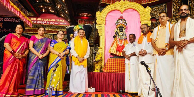 ಗುರು ಪೂರ್ಣಿಮಾ ಪ್ರಯುಕ್ತ ರಾಜಾoಗಣದಲ್ಲಿ ವಿಶೇಷ ಭಜನಾ ಸೇವೆ..!!