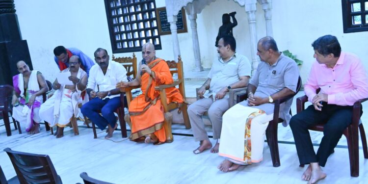 ಶ್ರೀಕೃಷ್ಣ ಜನ್ಮಾಷ್ಟಮಿಯ ಮಂಡಲೋತ್ಸವ ವಿಶೇಷ ಸಭೆ..!