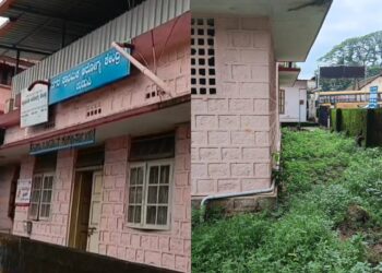 ಉಡುಪಿ ಪ್ರಾಥಮಿಕ ಆರೋಗ್ಯ ಕೇಂದ್ರದ ಸುತ್ತ ಸೊಳ್ಳೆಗಳ ಸಂತಾನೋತ್ಪತ್ತಿ ತಾಣ : ಸಾಂಕ್ರಾಮಿಕ ರೋಗ ಬೀತಿ..!!