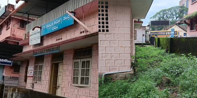 ಉಡುಪಿ ಪ್ರಾಥಮಿಕ ಆರೋಗ್ಯ ಕೇಂದ್ರದ ಸುತ್ತ ಸೊಳ್ಳೆಗಳ ಸಂತಾನೋತ್ಪತ್ತಿ ತಾಣ : ಸಾಂಕ್ರಾಮಿಕ ರೋಗ ಬೀತಿ..!!