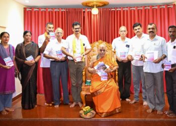 ಆಗಸ್ಟ್ 03 ರಂದು ಶ್ರೀ ಕೃಷ್ಣ ಮಠದ ರಾಜಾಂಗಣದಲ್ಲಿ ಜಿಲ್ಲಾ ಮಟ್ಟದ ಯೋಗಾಸನ ಸ್ಪರ್ಧೆ..!!