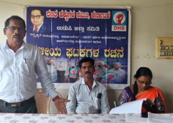 ದಲಿತರ ಬೇಡಿಕೆ ಈಡೇರಿಸುವಲ್ಲಿ ಸರಕಾರಗಳ ನಿರಾಸಕ್ತಿ: ಸಂಜೀವ ಬಳ್ಕೂರು ಆಕ್ರೋಶ..!!