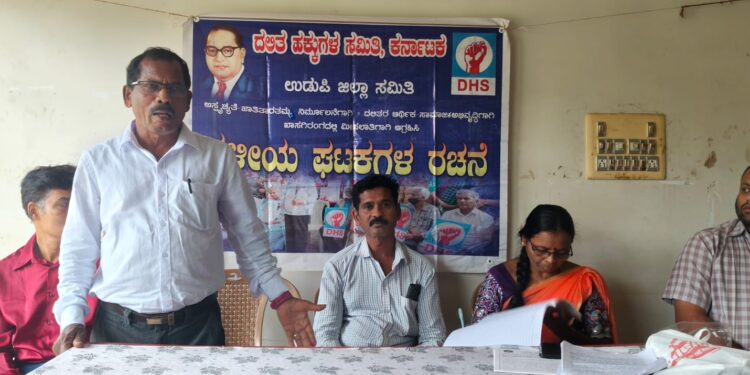 ದಲಿತರ ಬೇಡಿಕೆ ಈಡೇರಿಸುವಲ್ಲಿ ಸರಕಾರಗಳ ನಿರಾಸಕ್ತಿ: ಸಂಜೀವ ಬಳ್ಕೂರು ಆಕ್ರೋಶ..!!