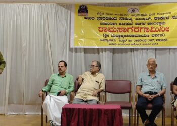 ಕಾರ್ಕಳದಲ್ಲಿ ರಾಮಾಯಣ ಉಪನ್ಯಾಸ ಮಾಲೆ..!!