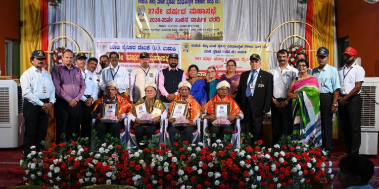 ಉಡುಪಿ ಜಿಲ್ಲಾ ಮಾಜಿ ಸೈನಿಕರ ವಿವಿದೋದ್ದೇಶ ಸಹಕಾರ ಸಂಘಕ್ಕೆ ರೂಪಾಯಿ 1.55ಕೋಟಿ ಲಾಭ..!!