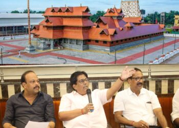 ಉಡುಪಿ – ಉಚ್ಚಿಲ ದಸರಾ-2025 : ಉಚ್ಚಿಲದಲ್ಲಿ ಪೂರ್ವಭಾವಿ ಸಭೆ.!!