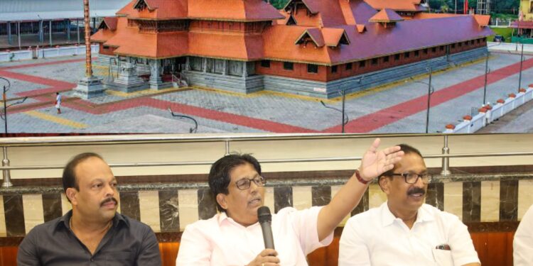 ಉಡುಪಿ – ಉಚ್ಚಿಲ ದಸರಾ-2025 : ಉಚ್ಚಿಲದಲ್ಲಿ ಪೂರ್ವಭಾವಿ ಸಭೆ.!!