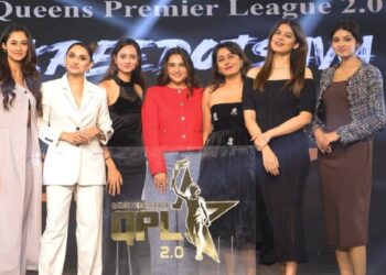 QPL 2.0: ಕ್ವೀನ್ಸ್ ಪ್ರೀಮಿಯರ್ ಲೀಗ್ ಲೋಗೋ ಅನಾವರಣ..!!