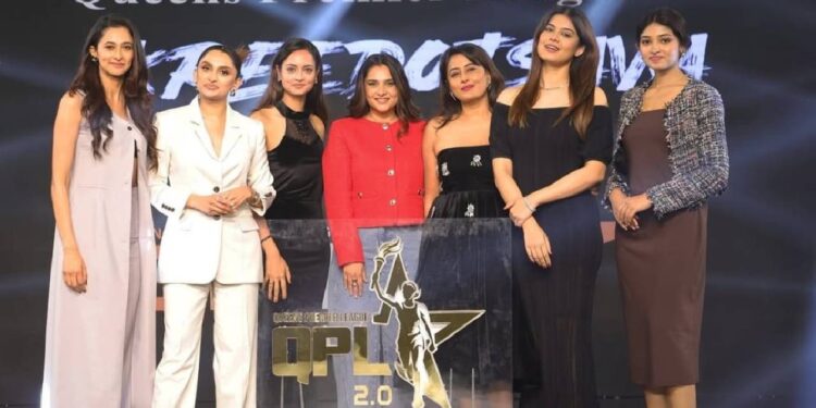 QPL 2.0: ಕ್ವೀನ್ಸ್ ಪ್ರೀಮಿಯರ್ ಲೀಗ್ ಲೋಗೋ ಅನಾವರಣ..!!