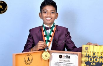 ಉಡುಪಿ : ಇಂಡಿಯಾ ಬುಕ್ ಆಫ್ ರೆಕಾರ್ಡ್ಸ್ ನಲ್ಲಿ ಸ್ಕಿಪಿಂಗ್ ಮೂಲಕ ಧಾಖಲೆ:ವಂಡಾರಿನ ಬಾಲಕನ ಸಾಧನೆಗೆ ವ್ಯಾಪಕ ಪ್ರಶಂಸೆ!!