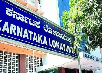 ಉಡುಪಿ ಜಿಲ್ಲಾ ಸಹಕಾರಿ ಲೆಕ್ಕಪರಿಶೋಧನ ಇಲಾಖೆಯ ಇಬ್ಬರು ಲೋಕಾಯುಕ್ತ ಬಲೆಗೆ..!