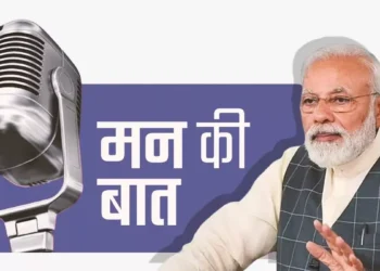 ಮನ್ ಕಿ ಬಾತ್’ ಕಾರ್ಯಕ್ರಮದಿಂದ ಆಕಾಶವಾಣಿಗೆ 34.13 ಕೋಟಿ ರೂ. ಆದಾಯ.!