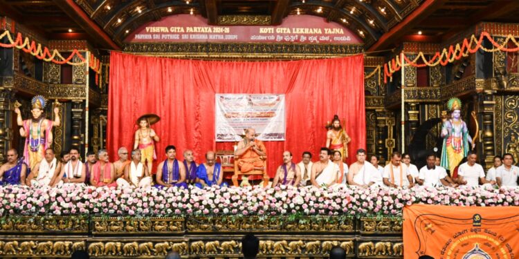 ಶ್ರೀ ಕೃಷ್ಣ ಮಠದಲ್ಲಿ ಇಂದಿನಿಂದ ಮಂಡಲೋತ್ಸವ ಶುರು ಪರ್ಯಾಯ ಶ್ರೀಪಾದರಿಂದ ಸ್ವಾಮಿ ಶ್ರೀ ಕೃಷ್ಣಾಯ ನಮಃ ದೀಕ್ಷೆ…..!!