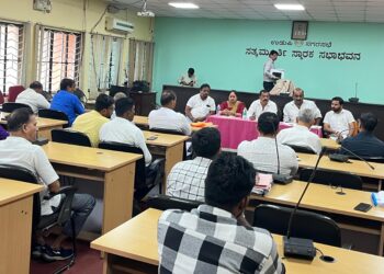 ಉಡುಪಿ ನಗರಸಭಾ ವ್ಯಾಪ್ತಿಯ ಮೆಸ್ಕಾಂ, ಲೋಕೋಪಯೋಗಿ ಹಾಗೂ ವಿವಿಧ ಇಲಾಖೆಗಳಿಗೆ ಸಂಬಂಧಿತ ಸಮಸ್ಯೆಗಳ ಬಗ್ಗೆ ಸಭೆ..!!