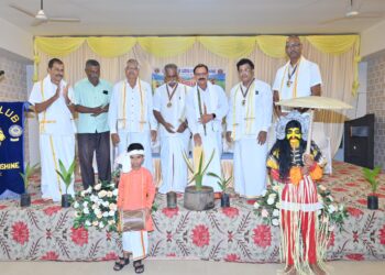 ಲಯನ್ ಕ್ಲಬ್ ಉದ್ಯಾವರ ಸನ್ ಶೈನ್ : ಆಟಿಡೊoಜಿ ದಿನ..!!