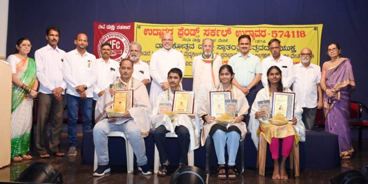 ಮಕ್ಕಳ ಭವಿಷ್ಯಕ್ಕಾಗಿ ಮಾಡುವ ಸೇವೆ ದೇವರ ಸೇವೆ -ರೆ ಫಾ ಅನಿಲ್ ಡಿಸೋಜ..!!