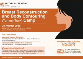 ಡಾ. ಟಿಎಂಎ ಪೈ ಆಸ್ಪತ್ರೆ ಉಡುಪಿಯಲ್ಲಿ ಸ್ತನ ಪುನರ್ನಿರ್ಮಾಣ ಮತ್ತು ಟಮ್ಮಿ ಟಕ್ (ಹೊಟ್ಟೆ ಗಾತ್ರ ಕಡಿಮೆಗೊಳಿಸುವ/ಬಿಗಿಗೊಳಿಸುವ)ಶಿಬಿರ..!!