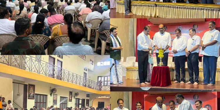 ಶೀರೂರು ಮಠದ 2026- 28 ಸಾಲಿನ ಪರ್ಯಾಯ ಮಹೋತ್ಸವದ ಪೂರ್ವಭಾವಿ ಪರ್ಯಾಯ ಸ್ವಾಗತ ಸಮಿತಿಯ ಪ್ರಥಮ ಸಭೆ..!!