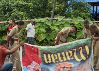 ಕಾರ್ಕಳದ ಕುಂಟಲ್ಪಾಡಿ ಎಂಬಲ್ಲಿ ವ್ಯಕ್ತಿಯೊಬ್ಬರ ಹತ್ಯೆ..!!