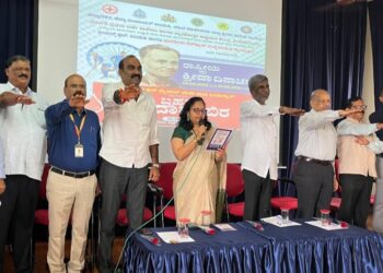 ರಾಷ್ಟೀಯ ಕ್ರೀಡಾ ದಿನಾಚರಣೆ ಹಾಗೂ ಬೃಹತ್ ರಕ್ತದಾನ ಶಿಬಿರ..!!