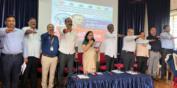 ರಾಷ್ಟೀಯ ಕ್ರೀಡಾ ದಿನಾಚರಣೆ ಹಾಗೂ ಬೃಹತ್ ರಕ್ತದಾನ ಶಿಬಿರ..!!