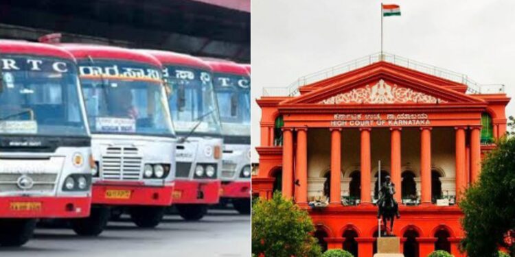 ನಾಳೆ ನಡೆಯಬೇಕಿದ್ದ ಸಾರಿಗೆ ನೌಕರರ ಮುಷ್ಕರಕ್ಕೆ ತಡೆ -ಒಂದು ದಿನ  ಮುಂದೂಡುವಂತೆ ಹೈಕೋರ್ಟ್‌ ಸೂಚನೆ..!!