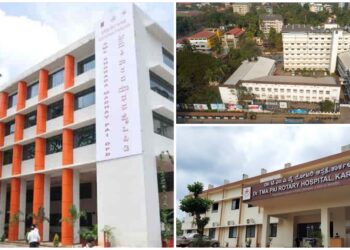 ಕಸ್ತೂರ್ಬಾ ಆಸ್ಪತ್ರೆ ಮಣಿಪಾಲ, ಡಾ. ಟಿ.ಎಂ.ಎ ಪೈ ಆಸ್ಪತ್ರೆ ಉಡುಪಿ ಮತ್ತು ಕಾರ್ಕಳದ ಡಾ. ಟಿ.ಎಂ.ಎ ಪೈ ರೋಟರಿ ಆಸ್ಪತ್ರೆಗಳಿಗೆ ಆಗಸ್ಟ್ 15, 16 ಮತ್ತು 17 ರಂದು ರಜೆ ಇರುತ್ತದೆ..!!