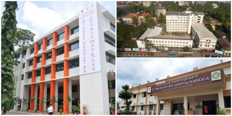 ಕಸ್ತೂರ್ಬಾ ಆಸ್ಪತ್ರೆ ಮಣಿಪಾಲ, ಡಾ. ಟಿ.ಎಂ.ಎ ಪೈ ಆಸ್ಪತ್ರೆ ಉಡುಪಿ ಮತ್ತು ಕಾರ್ಕಳದ ಡಾ. ಟಿ.ಎಂ.ಎ ಪೈ ರೋಟರಿ ಆಸ್ಪತ್ರೆಗಳಿಗೆ ಆಗಸ್ಟ್ 15, 16 ಮತ್ತು 17 ರಂದು ರಜೆ ಇರುತ್ತದೆ..!!