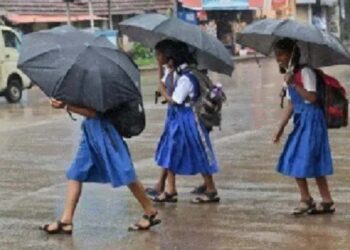 ಉಡುಪಿ: ನಿರಂತರ ಮಳೆ ಹಿನ್ನೆಲೆ ಇಂದು ಜಿಲ್ಲೆಯ ಶಾಲಾ ಕಾಲೇಜುಗಳಿಗೆ ರಜೆ ಘೋಷಣೆ..!!