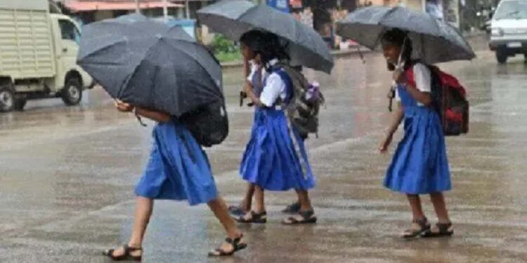 ಉಡುಪಿ: ನಿರಂತರ ಮಳೆ ಹಿನ್ನೆಲೆ ಇಂದು ಜಿಲ್ಲೆಯ ಶಾಲಾ ಕಾಲೇಜುಗಳಿಗೆ ರಜೆ ಘೋಷಣೆ..!!