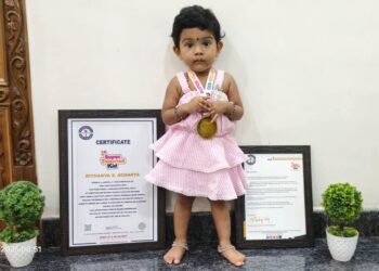 ರಿತನ್ಯ ಎಸ್. ಆಚಾರ್ಯ “ಸೂಪರ್ ಟ್ಯಾಲೆಂಟೆಡ್ ಕಿಡ್” ಪುರಸ್ಕಾರ..!!