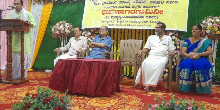 ರಾಮಾಯಣದಲ್ಲಿ ಭಾವನಾತ್ಮಕ ಸಂಬಂಧಗಳ ನವಿರಾದ ವಿವರಣೆ..!!