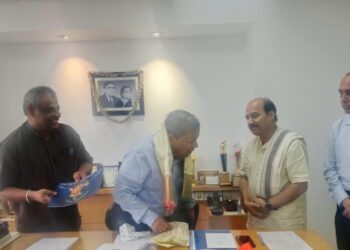 ಉಡುಪಿ :ಅಂತಾರಾಷ್ಟ್ರೀಯ ಸಮ್ಮೇಳನಕ್ಕೆ ಆಹ್ವಾನ..!!