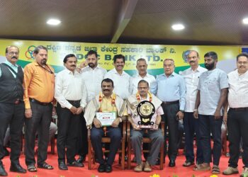 ಉಡುಪಿ ಜಿಲ್ಲಾ ಮಾಜಿ ಸೈನಿಕರ ವಿವಿಧೋದ್ದೇಶ ಸಹಕಾರ ಸಂಘ ಲಿ. ಆದಿಉಡುಪಿ. ಸತತ 6ನೇ ಬಾರಿಗೆ ಸಾಧನಾ ಪ್ರಶಸ್ತಿ..!!