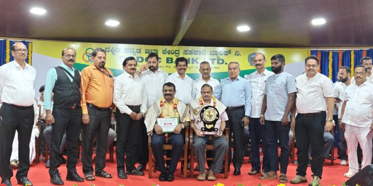 ಉಡುಪಿ ಜಿಲ್ಲಾ ಮಾಜಿ ಸೈನಿಕರ ವಿವಿಧೋದ್ದೇಶ ಸಹಕಾರ ಸಂಘ ಲಿ. ಆದಿಉಡುಪಿ. ಸತತ 6ನೇ ಬಾರಿಗೆ ಸಾಧನಾ ಪ್ರಶಸ್ತಿ..!!