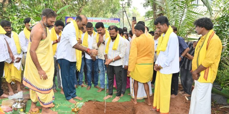 ಶ್ರೀ ನಾರಾಯಣ ಗುರು ಉದ್ಯಾನವನದ ಶಿಲಾನ್ಯಾಸ ಕಾರ್ಯಕ್ರಮ..!!