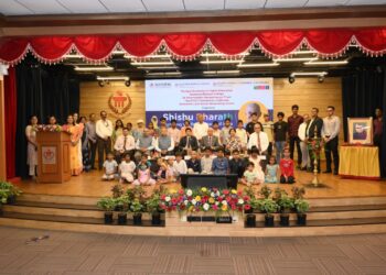 ಮಾಹೆ ಯಲ್ಲಿ ಯಶಸ್ವಿಯಾಗಿ ಶಿಶು ಭಾರತ್ : ಭಾರತದ ಧೈರ್ಯಶಾಲಿ ಹೃದಯಗಳ ಪೋಷಣೆ: ಕಾರ್ಯಕ್ರಮ ಸಮಾರೋಪ..!!