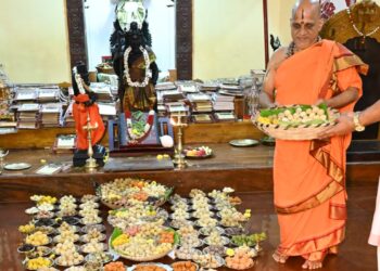 ಉಡುಪಿ : ಶ್ರೀ ಕೃಷ್ಣ ಜನ್ಮಾಷ್ಟಮಿ ಸಂಭ್ರಮ – ಲಡ್ಡೋತ್ಸವ ಉದ್ಘಾಟನೆ..!!