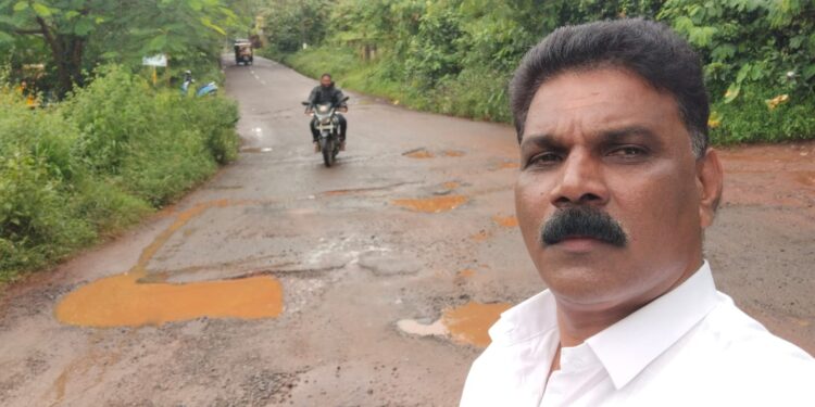 ರಾಜ್ಯ ಸರಕಾರದ ನಿರ್ಲಕ್ಷ್ಯ ಧೋರಣೆ ವಿರುದ್ಧ ಉಡುಪಿ ಜಿಲ್ಲಾ ಬಿಜೆಪಿ ವಿನೂತನ ಪ್ರತಿಭಟನೆ – ‘ರಸ್ತೆ ಗುಂಡಿಗಳೊಂದಿಗೆ ಸೆಲ್ಫಿ’ ಅಭಿಯಾನ : ಕುತ್ಯಾರು ನವೀನ್ ಶೆಟ್ಟಿ..!!