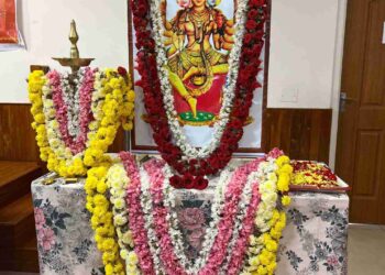 ಉಡುಪಿ ಜಿಲ್ಲಾ ಮಟ್ಟದ ವಿಶ್ವಕರ್ಮ ಜಯಂತಿ ಆಚರಣೆ..!