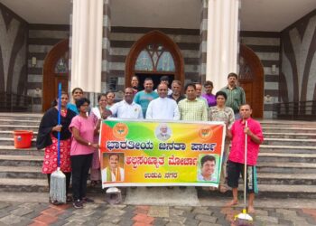 ಪ್ರಧಾನಿ ಮೋದಿ  ಹುಟ್ಟುಹಬ್ಬದ ಪ್ರಯುಕ್ತ ಬಿಜೆಪಿ ಉಡುಪಿ ನಗರ ಅಲ್ಪಸಂಖ್ಯಾತ ಮೋರ್ಚಾದ ವತಿಯಿಂದ ಪೆರಂಪಳ್ಳಿ ಫಾತಿಮಾ ಮಾತೆ ಚರ್ಚ್ ವಠಾರದಲ್ಲಿ ಸ್ವಚ್ಛತಾ ಅಭಿಯಾನ..!!