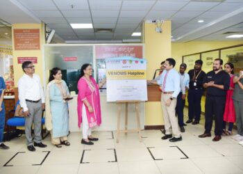 ಕಸ್ತೂರ್ಬಾ ಆಸ್ಪತ್ರೆ ಮಣಿಪಾಲದ ವೈಲ್ಡರ್‌ನೆಸ್ ಮೆಡಿಸಿನ್ ಕೇಂದ್ರದಿಂದ “ವೆನಮ್ಸ್” ಸಹಾಯವಾಣಿಗೆ ಚಾಲನೆ..!!