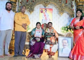 ದೊಡ್ಡಣಗುಡ್ಡೆ ಶ್ರೀ ರಮಾನಂದ ಗುರೂಜಿ ಅವರಿಗೆ ರಾಷ್ಟ್ರೀಯ ಧಾರ್ಮಿಕ ರತ್ನ ಪ್ರಶಸ್ತಿ ಪ್ರದಾನ..!!