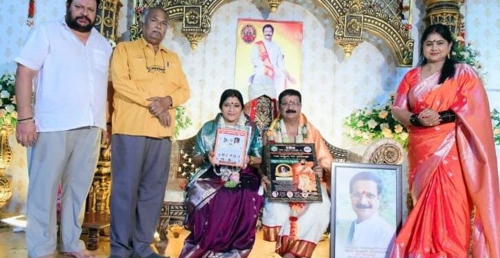 ದೊಡ್ಡಣಗುಡ್ಡೆ ಶ್ರೀ ರಮಾನಂದ ಗುರೂಜಿ ಅವರಿಗೆ ರಾಷ್ಟ್ರೀಯ ಧಾರ್ಮಿಕ ರತ್ನ ಪ್ರಶಸ್ತಿ ಪ್ರದಾನ..!!