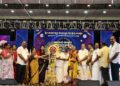 ಉಡುಪಿ – ಉಚ್ಚಿಲ ದಸರಾ 2025 ವಿದ್ಯುಕ್ತ ಚಾಲನೆ..!!